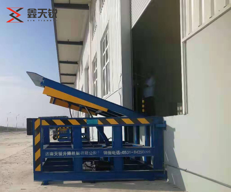 大同固定式登车桥